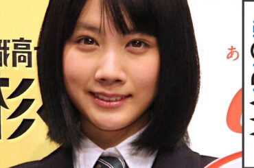 「ひよっこ」の“メガネっ娘”松本穂香、からあげが好きすぎる！神木隆之介も質問連発