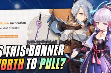 Ayaka VS Shenhe, which should you pull?