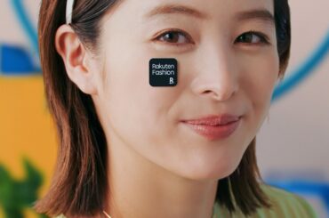 清野菜名、大人な雰囲気の最新春コーデで登場！　Rakuten Fashion新CM