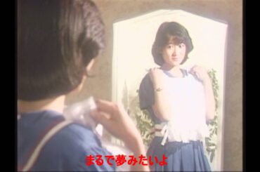 ファースト・デイト　　岡田　有希子　　PV  歌詞付