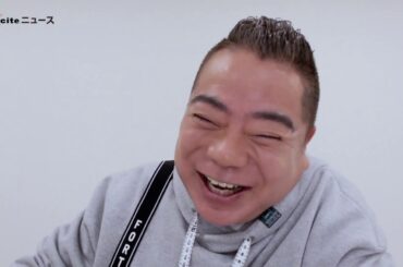 出川哲朗、滝藤賢一＆菜々緒の会話に全くついていけない「56年間で初めて聞いた単語」リモートでプライベートトーク　サントリー新WEBCM