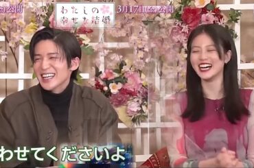 SnowMan 目黒蓮＆今田美桜 SPインタビューダイジェスト！