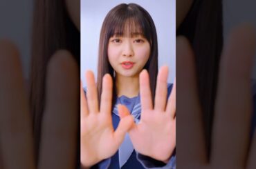 #日向坂46 #富田鈴花「ちゃんと言わせて、私ね・・・」#かれしイベント 特別ムービー #ひなこい #バレンタイン