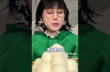 #福本莉子 Favorite food~Endurance challenge? ! #후쿠모토리코