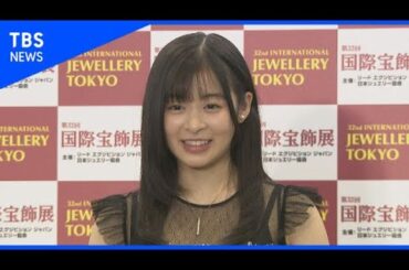 告白 森七菜“親ばか”エピソード披露