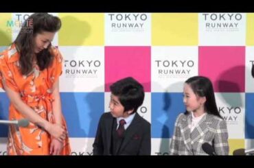8歳の鈴木福と本田望結がランウェイに続いて押切もえと一緒に囲み取材