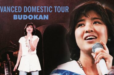 菊池桃子 Kikuchi Momoko ー Advanced Domestic Tour Budokan [FULL CONCERT, 1985]