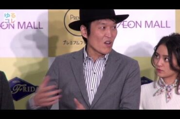 【ゆるコレ】千原ジュニア、出家した清水富美加との共演明かす