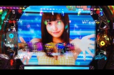 ≪ ひなこ サンセット ≫【 華ぱぱのぱち実戦動画 アツい時間のはじまり 第101話・CRA ギンギラパラダイス クジラッキーと砂漠の国 ひなこサンセット 】