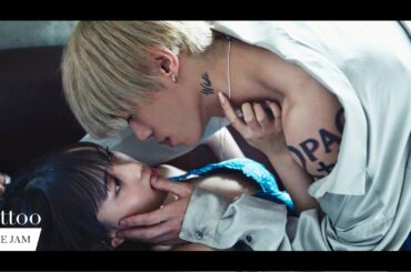 Tattoo - SHIROSE ft.WHITE JAM (Official Video)