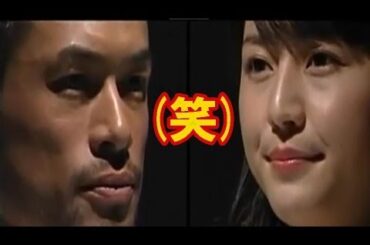 イチローと長澤まさみの次元が違いすぎて思わず笑ってしまう動画