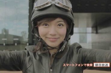 ABCスマートフォンサイト PRスポット 15秒Ver.