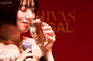 池田エライザ、人生初体験！バーテンダーにお酒を注文する！　『シーバスリーガル ブランドアンバサダー就任＆新CM発表会』