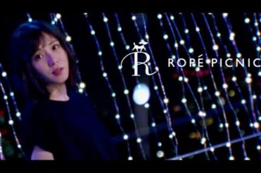松岡茉優がドット柄のワンピースの力で「MAYU」に／ROPE PICNIC WEBムービー