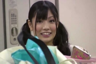 AKB48倉持明日香　あなたは今日で明日香推し！