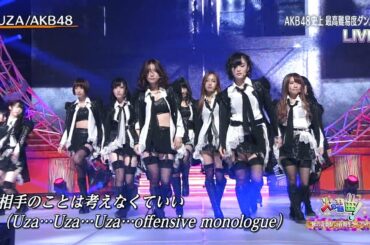 121030 AKB48 - UZA (大島優子&山本彩 W)