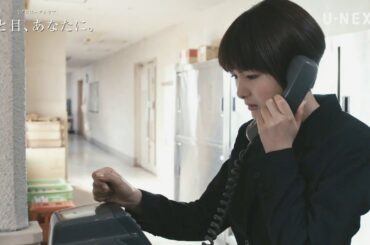 BRIDGE 60秒CM 【葵わかな・佐藤隆太・井浦新】