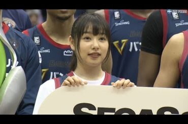 桜井日奈子、バスケ歴13年のシュート披露