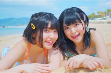 【MV】虹のコンキスタドール「サマーとはキミと私なりっ！！」（虹コン）