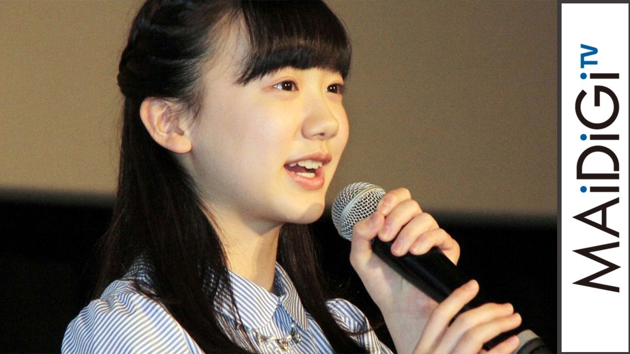 芦田愛菜、池上彰の質問に即答 「頁岩ですね」 映画「バーニング・オーシャン」イベント2 芦田愛菜、池上彰の質問に即答 「頁岩ですね」 映画「バーニング・オーシャン」イベント2