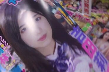 YOUNG KING(ヤングキング) 2020年 4/20 号 吉田莉桜【少年画報社】