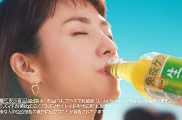 満島ひかり、桜舞う中おいしそうにゴクリ！　キリン 生茶 免疫ケア新CM「免疫ケアのお茶 篇」