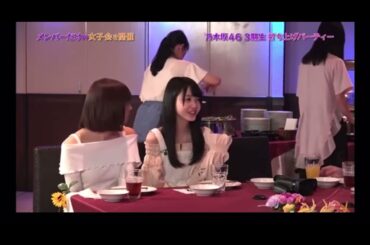 【阪口珠美】加入当初たまちゃんが冷たかった理由