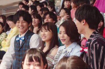 土屋太鳳、高畑充希＆葵わかならが「日本ダービー」にハイテンション！JRA新CMが公開