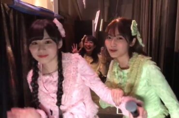 190206 twitter 荒巻美咲 / 아라마키 미사키、山下エミリー / 야마시타 에미리、渡部愛加里  / 와타나베 아카리