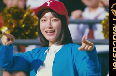 芦田愛菜と吉岡里帆が「と思いきやダンス」披露