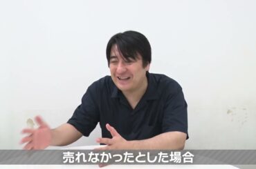 【取材】取材の際に元青春高校の５人について語っていた箇所を抜粋してみた