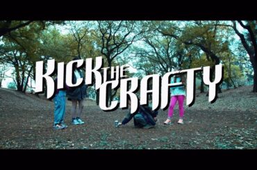 乃木坂46 掛橋 沙耶香『KICK THE CRAFTY』
