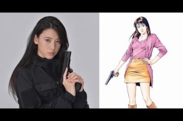 「エンジェル・ハート」ヒロイン決定　三吉彩花が香瑩に