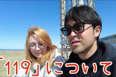 妻と一緒に海でコンビニで買ったおにぎりを頬張るよ