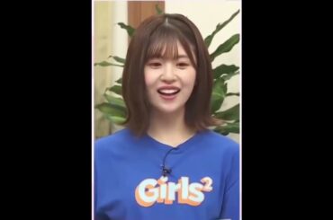 日向坂46松田好花　急にカメラ目線