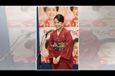 葵わかな「わろてんか」ラジオ出演宣言20・１％