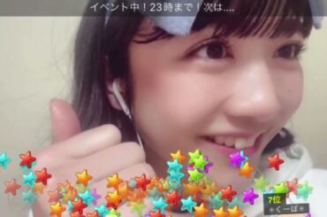 2023/02/04　東京女子流の方ではない80年代風の新井ひとみさんのショールーム個人配信♪