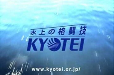 遠藤久美子 キョーテーハニー「あなたは何色編＆全日本選手権」（CM）