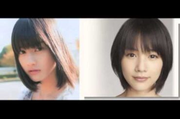 橋本愛 あまちゃん 能年玲奈の紅白お誘いに応えるか？