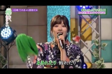 守屋茜&斎藤冬優花&尾関梨香 カラオケ対決【欅って、書けない？】