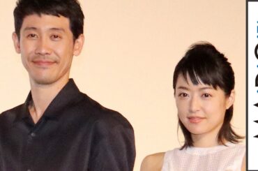 大泉洋、酔っ払って本当の“一人相撲”　井上真央は動画アップを予告？　　映画「焼肉ドラゴン」初日舞台あいさつ2
