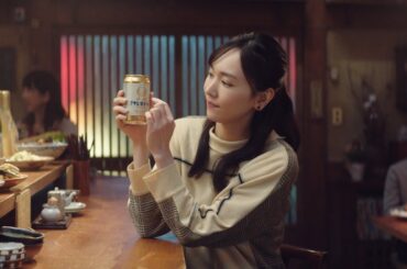 アサヒ生ビール 「秘密」篇 37秒 新垣結衣