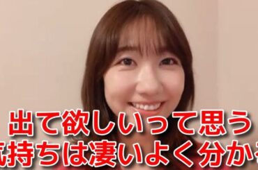 【柏木由紀】 AKB48グループ歌唱力No.1決定戦に出ない理由 【AKB48】