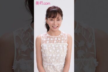 美容家 石井美保さんからメッセージ！ #shorts