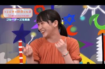 いじられる中山莉子さん（愛おしい）