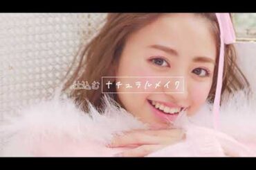 香音プロデュースカラコン『Cheritta』(チェリッタ) オリジナルムービー