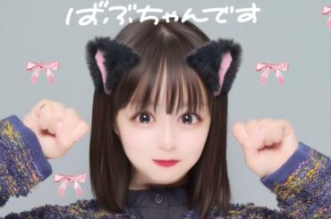 原宿で過ごすとある1日👼🏻🍋