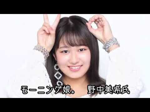 整形してよかったで賞!!BEST3!#少女時代 #サニー #モーニング娘 #野中美希 #NiziU #リク 整形してよかったで賞!!BEST3!#少女時代 #サニー #モーニング娘 #野中美希 #NiziU #リク