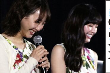 松井玲奈＆新川優愛、悩み相談で“ツンデレ”回答　映画「めがみさま」完成披露試写会2