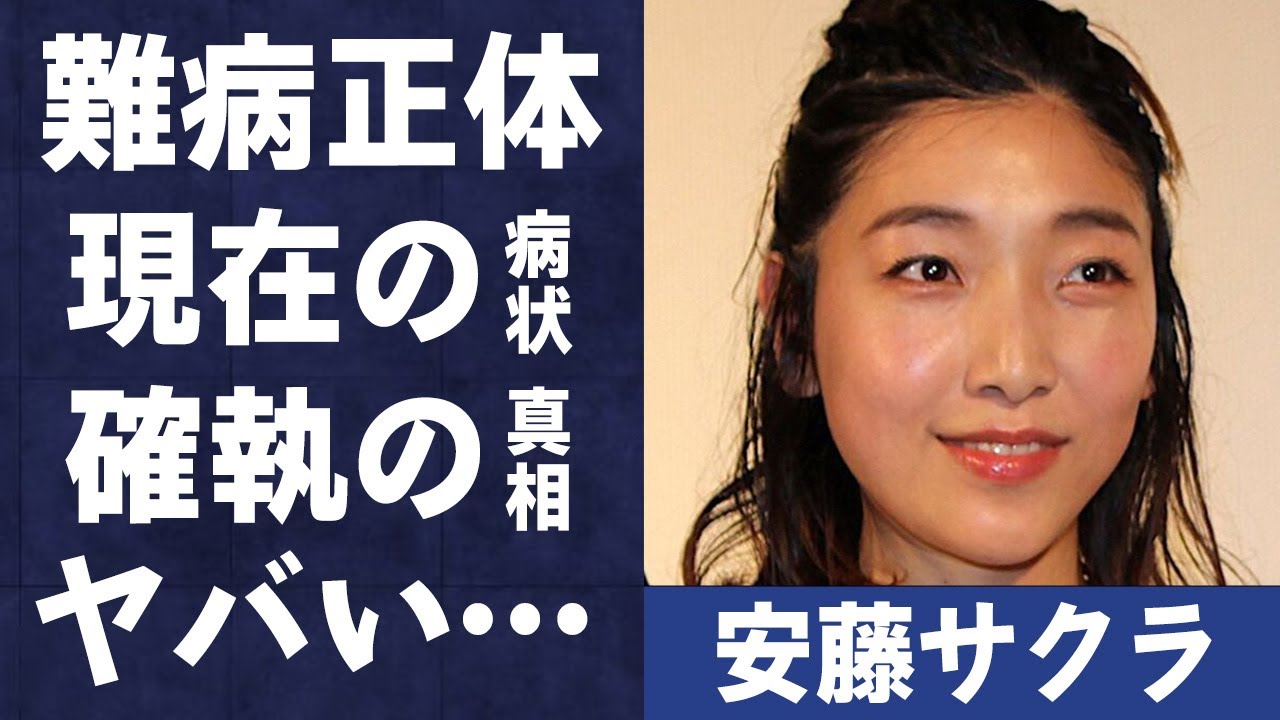 安藤サクラと満島ひかりとの間にある深すぎる確執や難病の現在の病状に言葉を失う…「万引き家族」でも有名な女優が不細工と言われる原因に驚きを隠せない… 安藤サクラと満島ひかりとの間にある深すぎる確執や難病の現在の病状に言葉を失う…「万引き家族」でも有名な女優が不細工と言われる原因に驚きを隠せない…